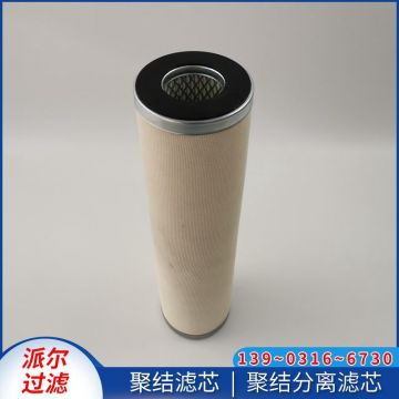 FUDAI A.1-559