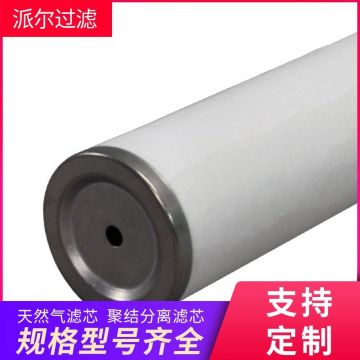 NGGC-324-PP-PL-20
