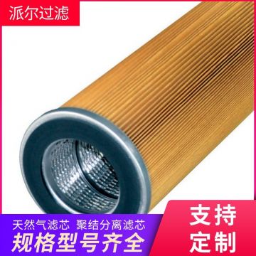 S-616-V