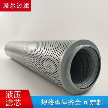 R951H0815A