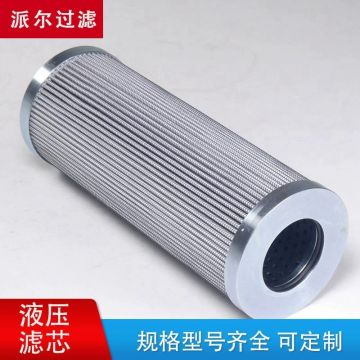 液壓濾芯 SCHUPP HY9191